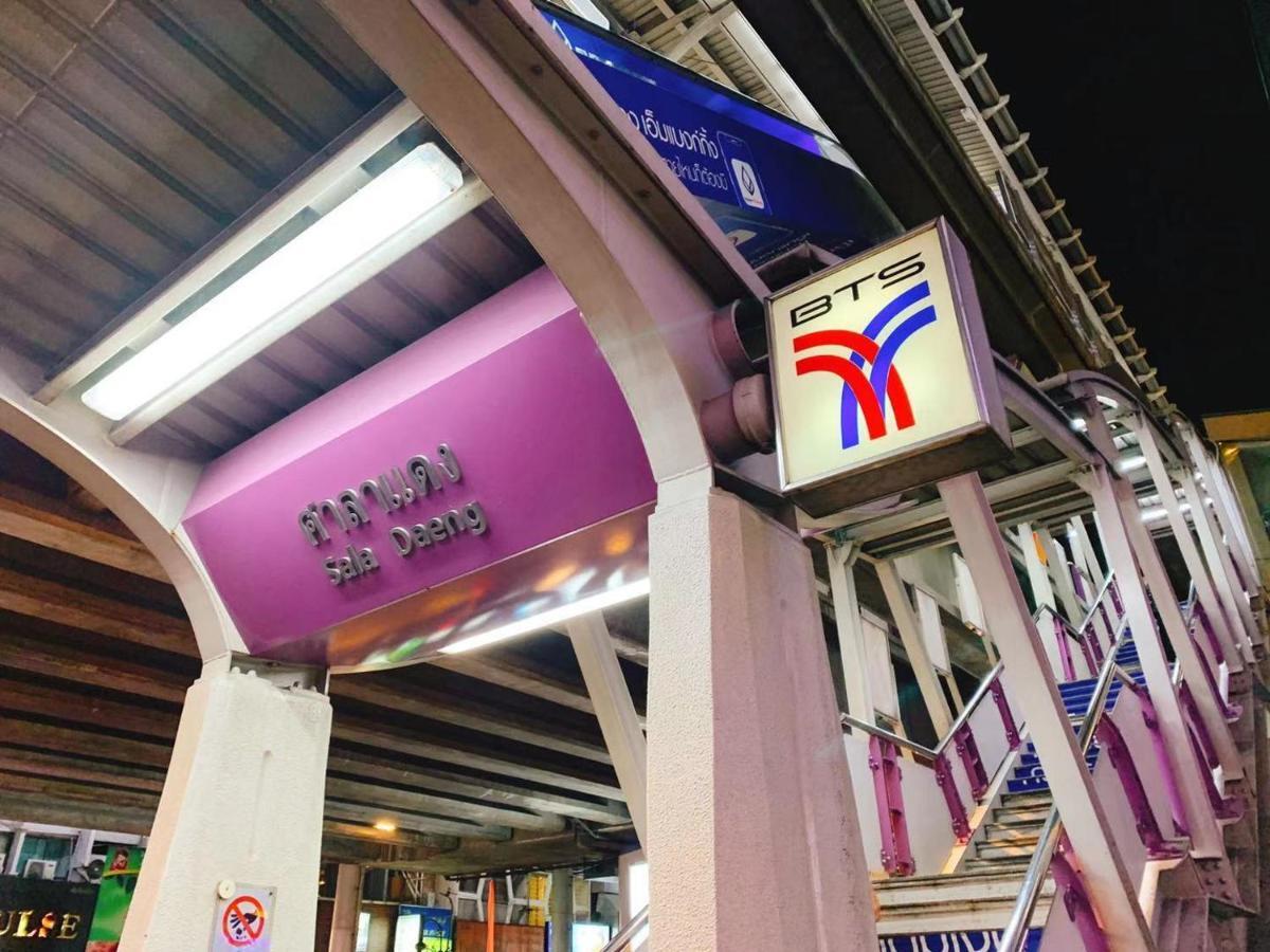 Sapphire Hotel Silom Банкок Екстериор снимка The BTS Skytrain station